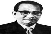 আমাদেরজাগরণ
